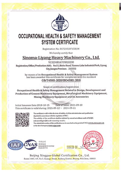 Профиль компании