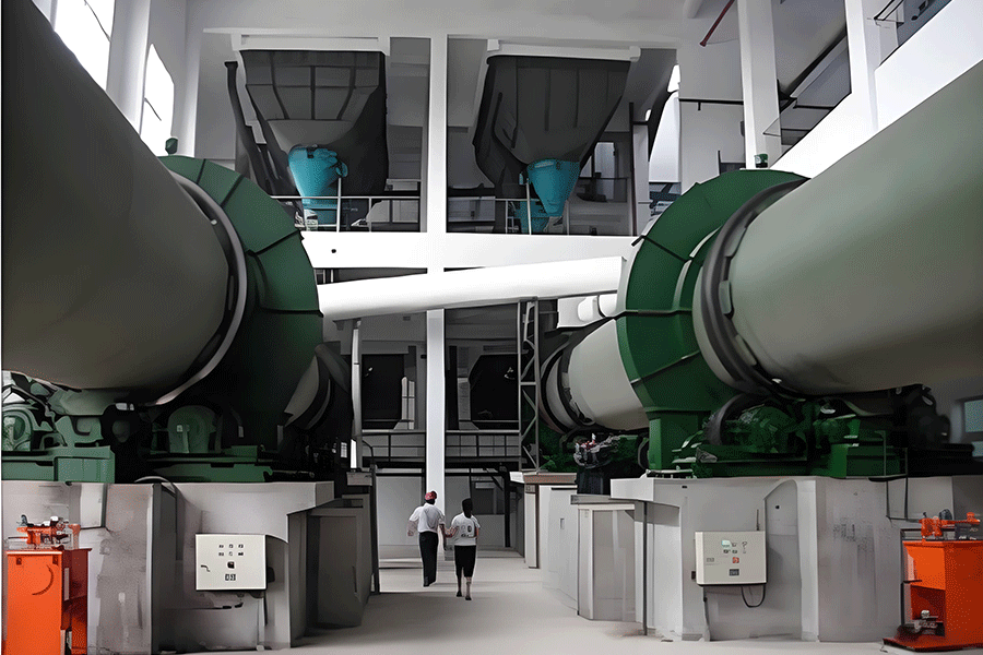 Комплексные удобрения