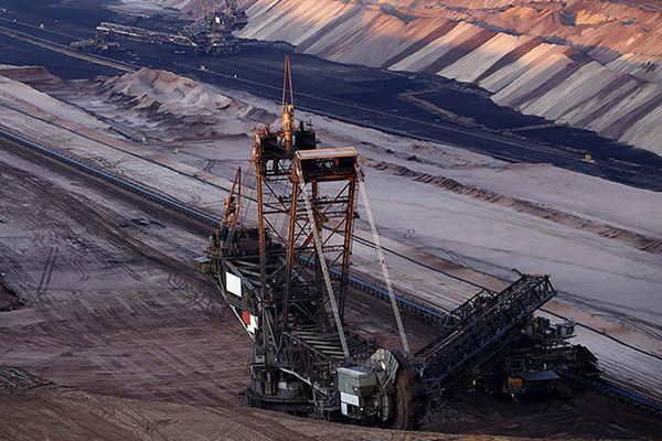 Горнодобывающая отрасль промышленности