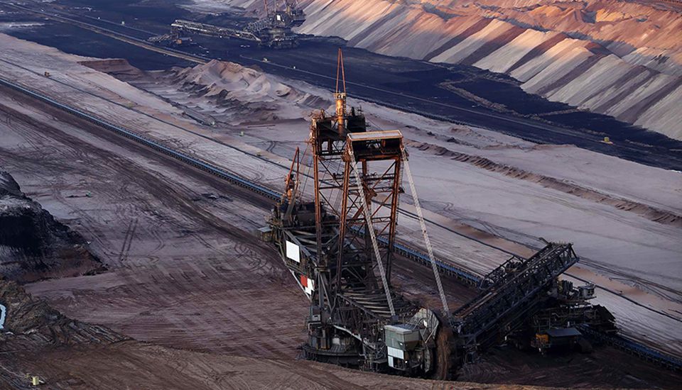 Горнодобывающая отрасль промышленности